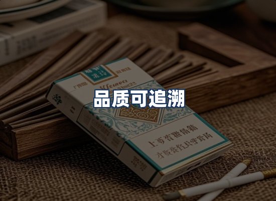 直发优势